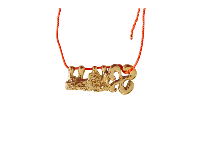 Le Rocher de la Vérité