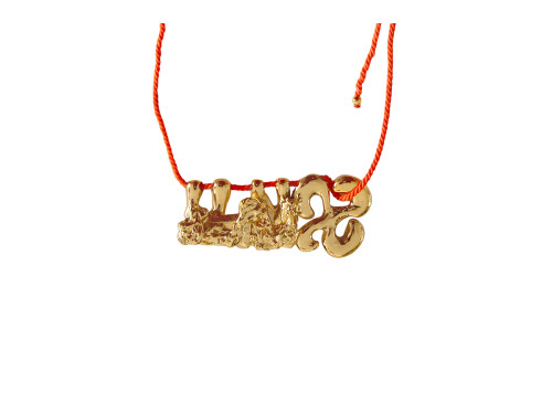 Le Rocher de la Vérité